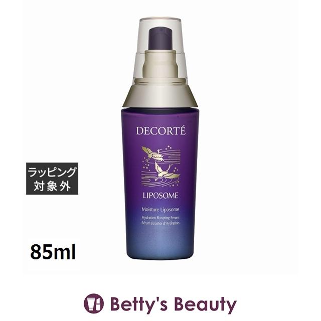 LIPOSOME 【並行輸入品】2月3日新入荷！コスメデコルテ モイスチュア
