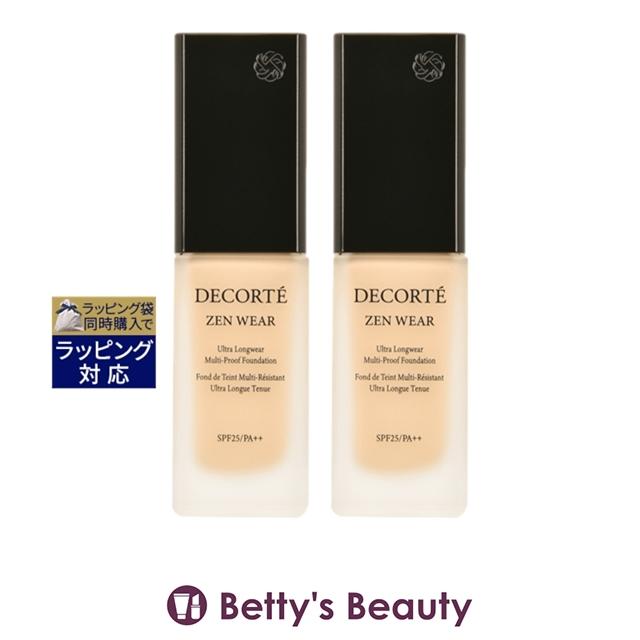DECORTE（デコルテ） コスメデコルテ ゼン ウェア フルイド N22 30ml x