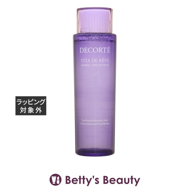 コスメデコルテ ヴィタ ドレーブ ハーバル ローション  300ml (化粧水)