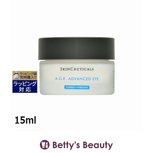 SkinCeuticals（スキンシューティカルズ） 【並行輸入品】スキン