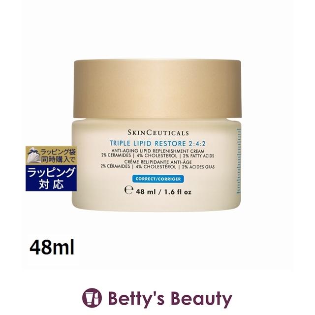 SkinCeuticals（スキンシューティカルズ） トリプルリピッドリストア 2