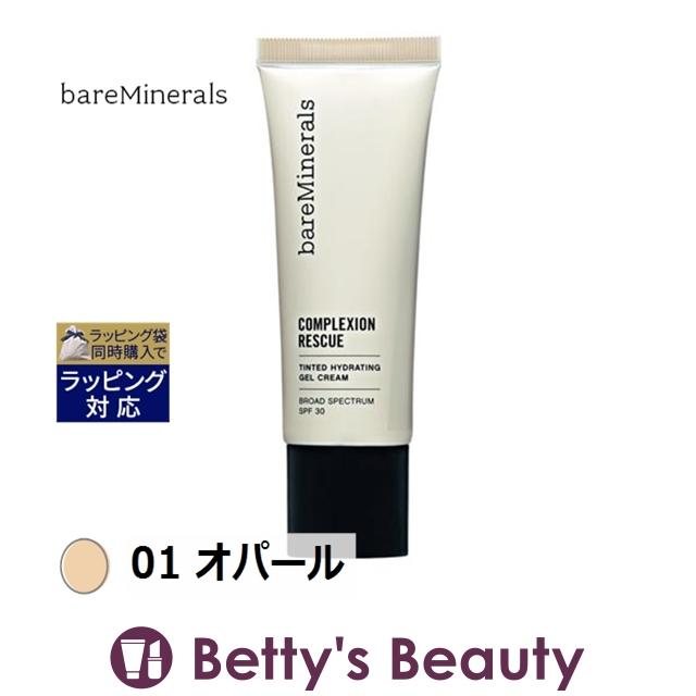 ベアミネラル Cr ティンテッド ジェル クリーム 01 オパール 35ml 化粧下地 ベティーズビューティー 通販 Yahoo ショッピング