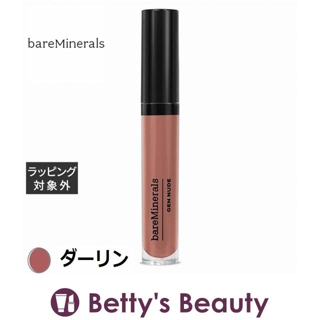 ベアミネラル ジェン ヌード パテント リップラッカー ダーリン 3 7ml リップグロス ベティーズビューティー 通販 Yahoo ショッピング