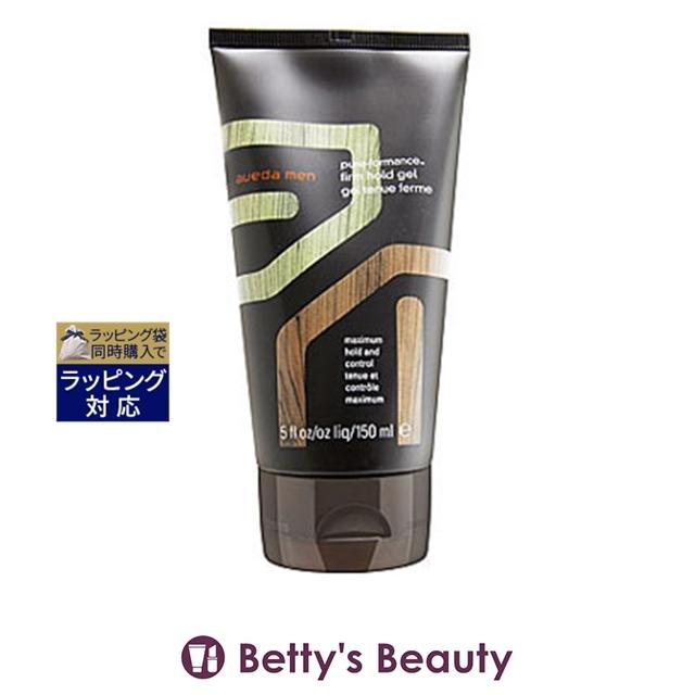 AVEDA アヴェダ 節約 メン スタイリング 4種セット ワックス ジェル