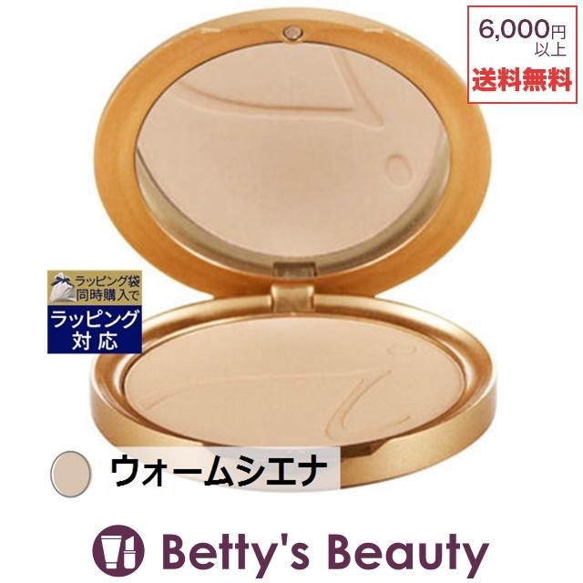 ジェーンアイルデール ピュアプレストベース Spf ウォームシエナ 9 9g 0 35oz パウ ベティーズビューティー 通販 Yahoo ショッピング