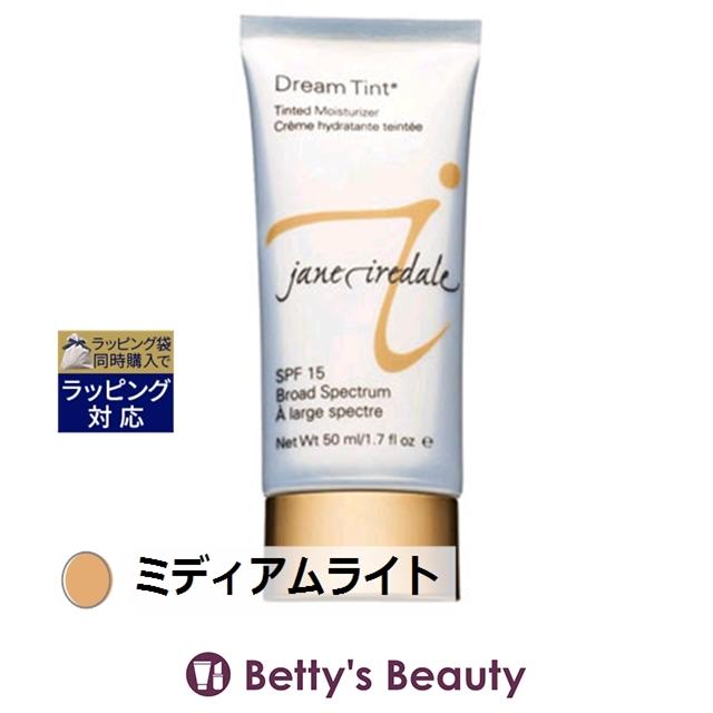 jane iredale（ジェーンアイルデール） 【並行輸入品】ジェーンアイル 