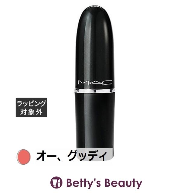 M・A・C（マック） 【並行輸入品】マック / MAC ラスターガラス リップ