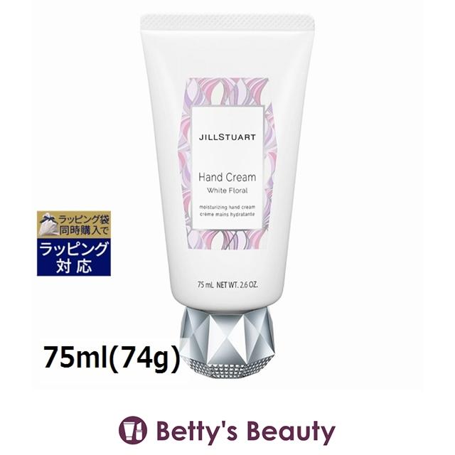JILL STUART（ジルスチュアート） 【並行輸入品】ジルスチュアート