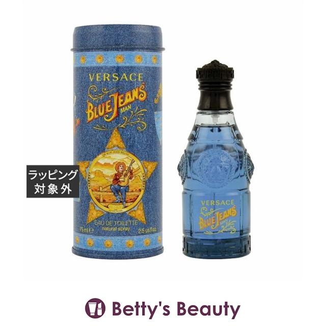 ヴェルサーチ　ブルージーンズ　オードトワレ　75ml 4箱 GIANNI VERSACE 【並行輸入品】ヴェルサーチ ブルージーンズ