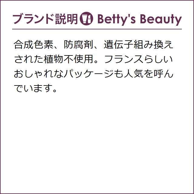 日本未発売 カティエ シアバター 100 Bio 100 Bio 100g デイクリーム ベティーズビューティー 通販 Yahoo ショッピング