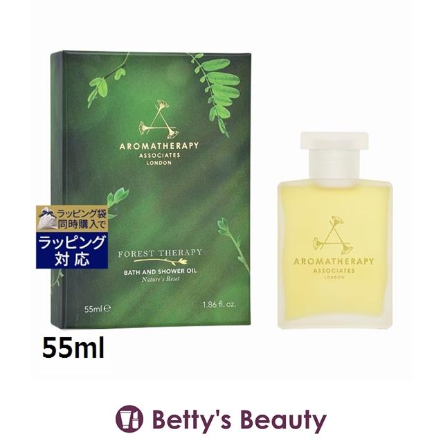 AROMATHERAPY ASSOCIATES（アロマセラピーアソシエイツ） 【並行輸入品