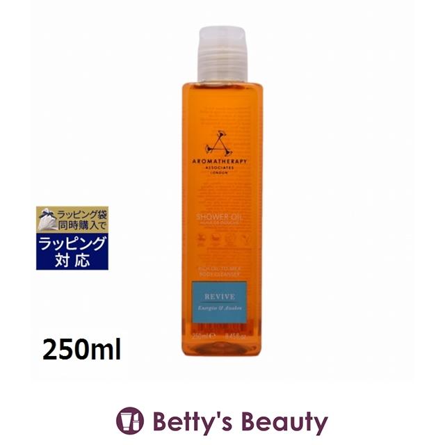 AROMATHERAPY ASSOCIATES（アロマセラピーアソシエイツ） 【並行輸入品