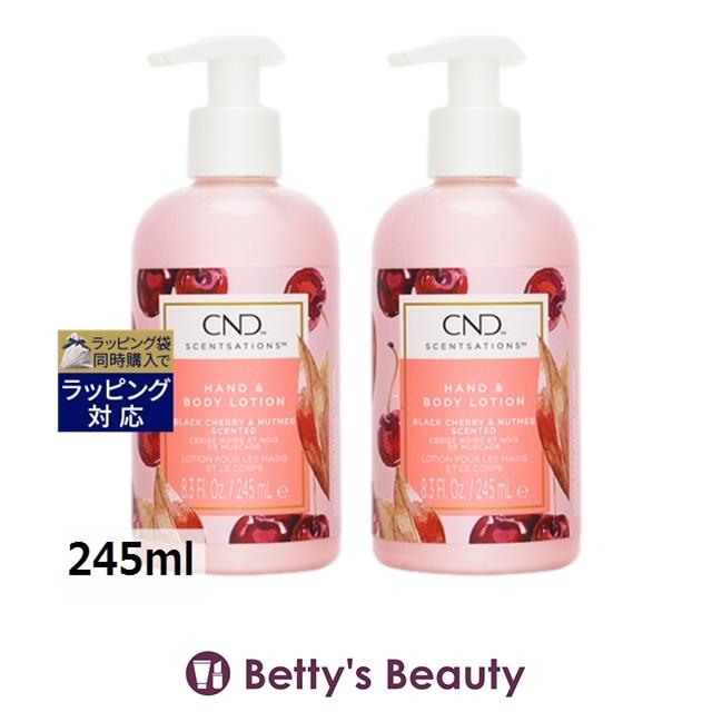 【未使用品】CND ハンド&ボディローション センセーション 4本セット CND クリエイティブネイルデザイン（CND) センセーション ハンド