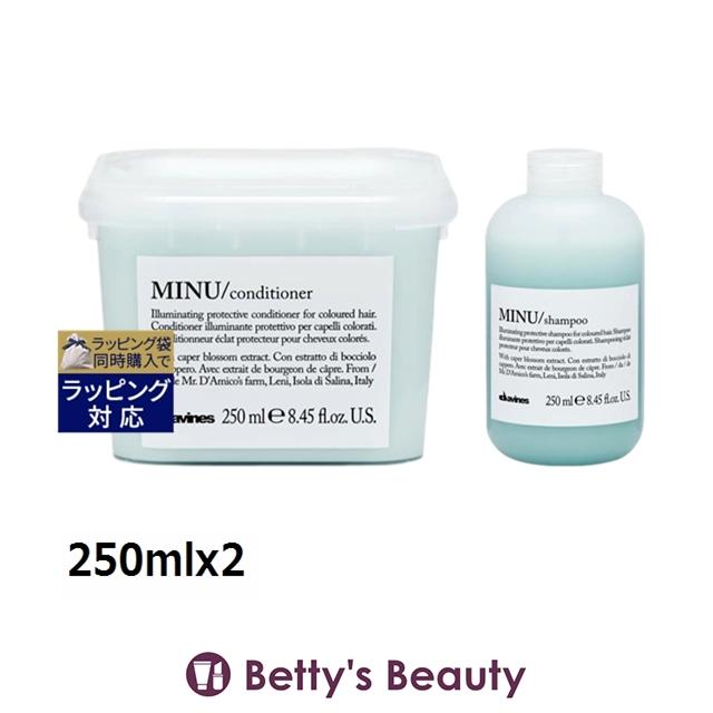 davines（ダヴィネス） 【並行輸入品】ダヴィネス エッセンシャル ミヌ 