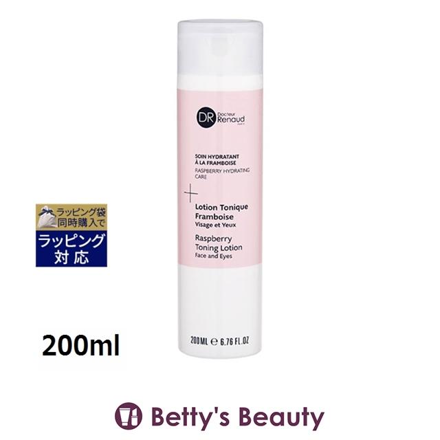 ドクタールノー　ローション　フランベリー　N 化粧水　200ml 新品 Docteur Renaud（ドクタールノー） ローション フランベリー 200ml