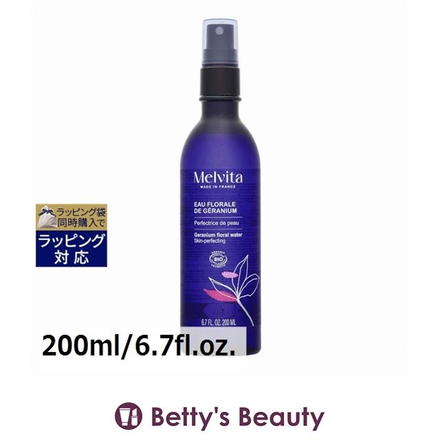 フラワーウォーター 【並行輸入品】メルヴィータ ゼラニウム 200ml/6.7