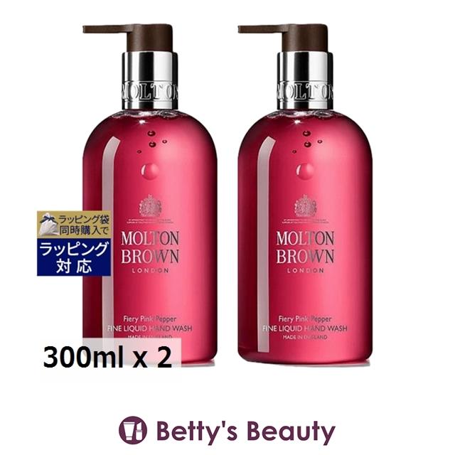 MOLTON BROWN（モルトン ブラウン） 【並行輸入品】モルトンブラウン