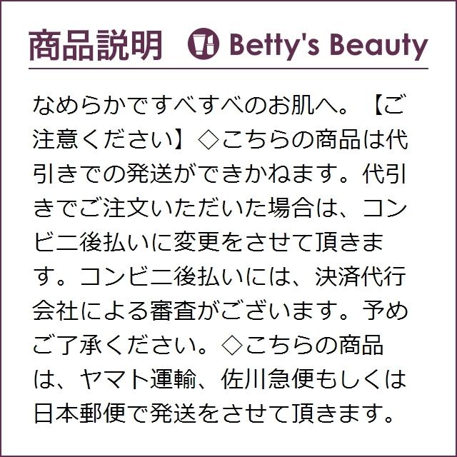 評判 ロジェガレ オレンジ パフューム シャワージェル 0ml ボディソープ Cisama Sc Gov Br