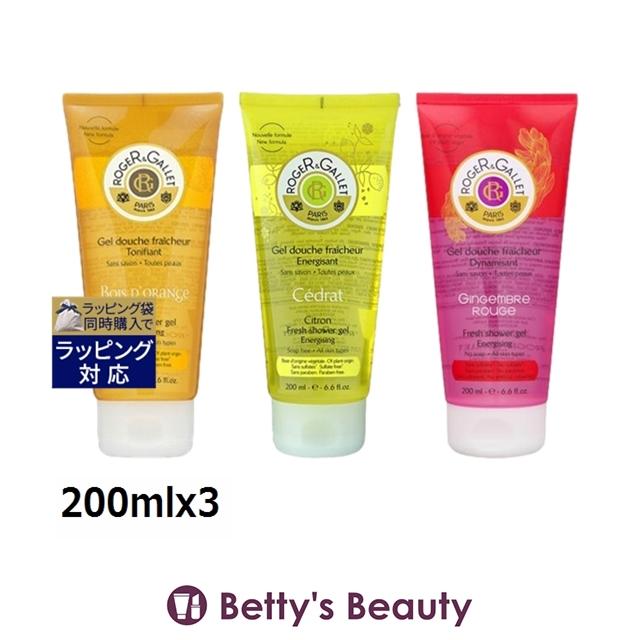 ロジェガレ　シャワージェルセット ROGER＆GALLET（ロジェ・ガレ） 【並行輸入品】ロジェガレ パフューム