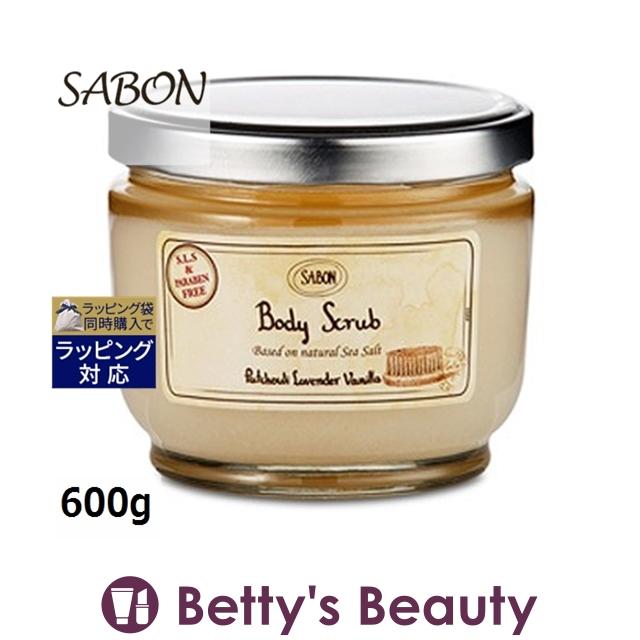 ボディスクラブ (パチュリ・ラベンダー・バニラ)』 | SABON (サボン)