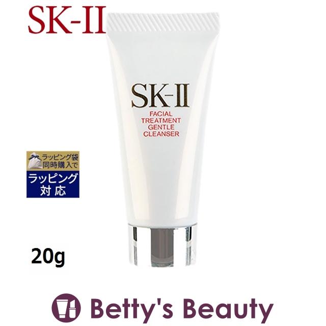 SK2 フェイシャルトリートメントジェントルクレンザー 20g (洗顔