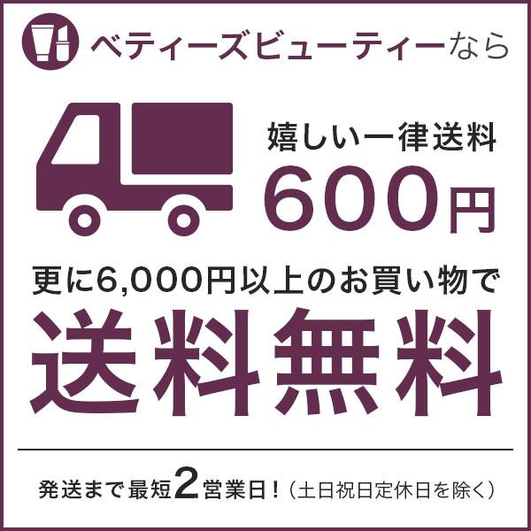 Sk2 クリア ビューティ クリスタル スキン パーフェクティング ファンデーション リフィ 40510363 ベティーズビューティー 通販 Yahoo ショッピング