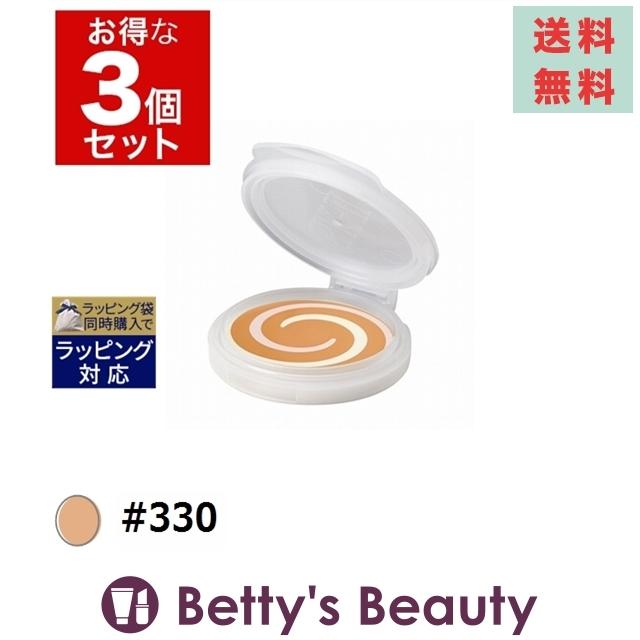 Seal限定商品 Sk2 Color クリア ビューティ エナメル ラディアント クリーム コンパクト リフィル 好評につき延長 Salvatori Com Br