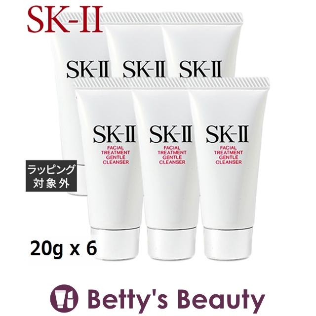 SK-II（エスケーツー） 【並行輸入品】SK2 フェイシャルトリートメント