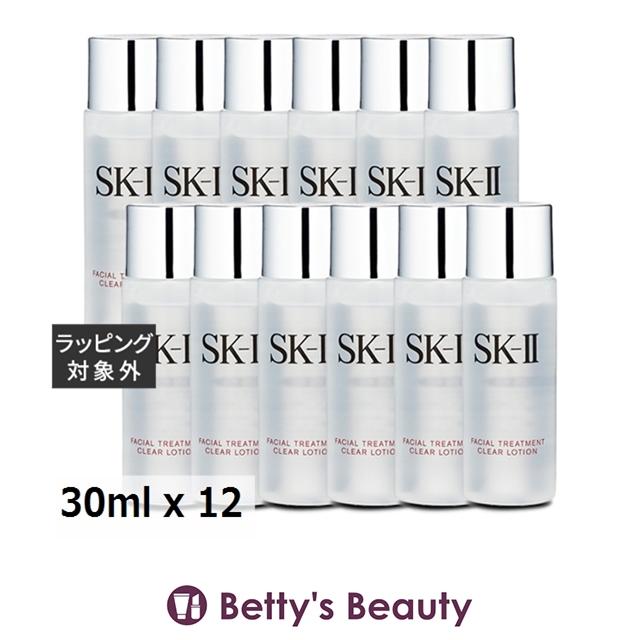 SK-II（エスケーツー） 【並行輸入品】SK2 フェイシャルトリートメント