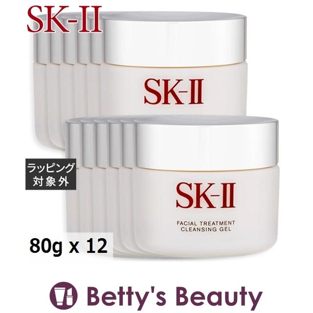 日本未発売|SK2 スキンケア 基礎化粧品 フェイシャル トリートメント お得な12個セット クレンジング ジェル お得な12個セット フェイシャル 80 まとめ買い 40512162 ベティーズビューティー 【50%OFF!】の 日本未発売|SK2 スキンケア 基礎化粧品 フェイシャル トリートメント お得な12個セット クレンジング ジェル お得な12個セット フェイシャル 80 まとめ買い 40512162 ベティーズビューティー 【50%OFF!】の