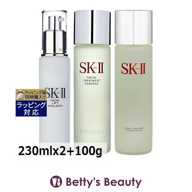 SK-II（エスケーツー） 【並行輸入品】SK2 フェイシャルトリートメント