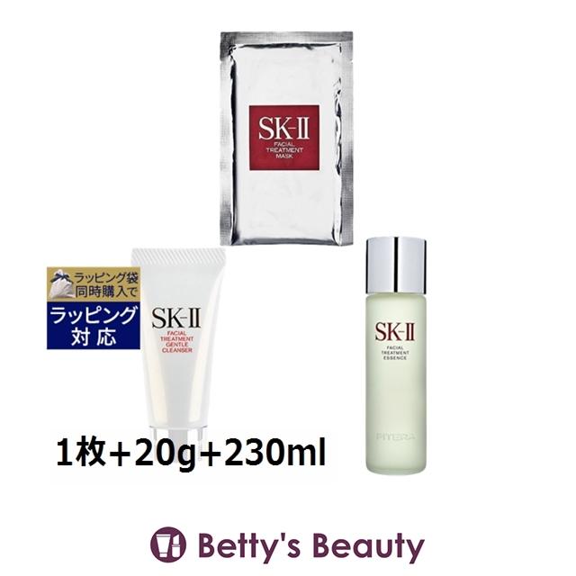 エスケーツー（SK-II／SK2） フェイシャルトリートメント マスク＋