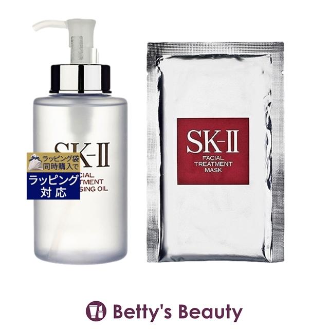 SK-II（エスケーツー） 【並行輸入品】SK2 ピテラベーシックケア 2点