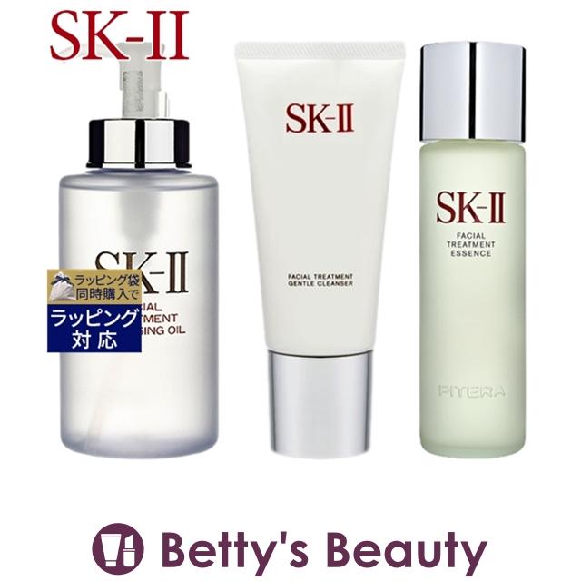 SK-Ⅱフェイシャルトリートメントクレンザー＋クレンジングオイル セット