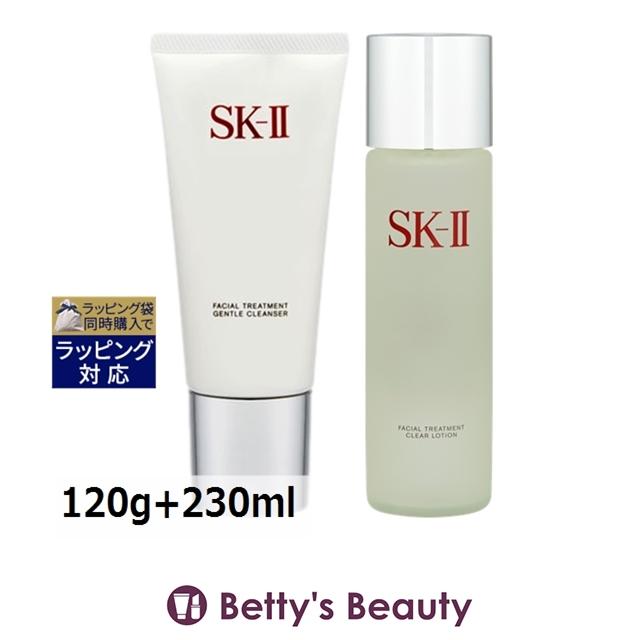 SK-II（エスケーツー） SK2 フェイシャルトリートメント ジェントル 