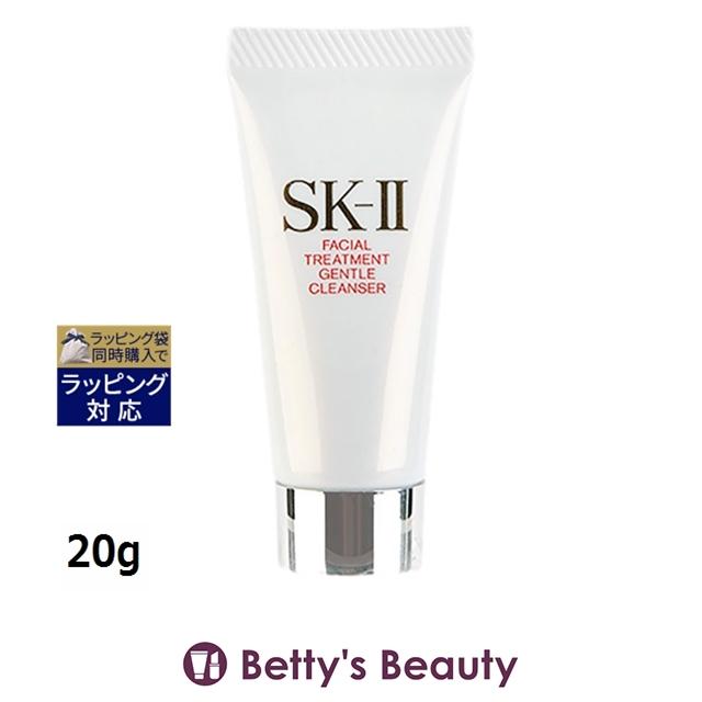 SK-II（エスケーツー） 【並行輸入品】SK2 フェイシャルトリートメント