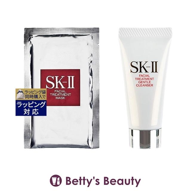SK-II（エスケーツー） 【並行輸入品】SK2 ピテラベーシックケア 2点