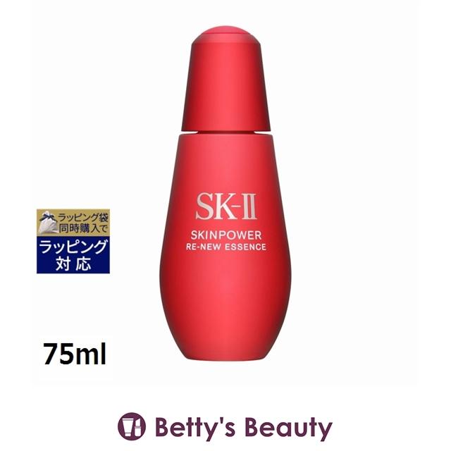SK-II（エスケーツー） 【並行輸入品】SK2 スキンパワー リニュー