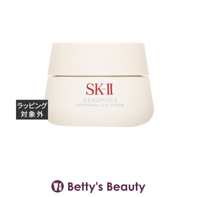 SK-II（エスケーツー） 【並行輸入品】SK2 ジェノプティクス