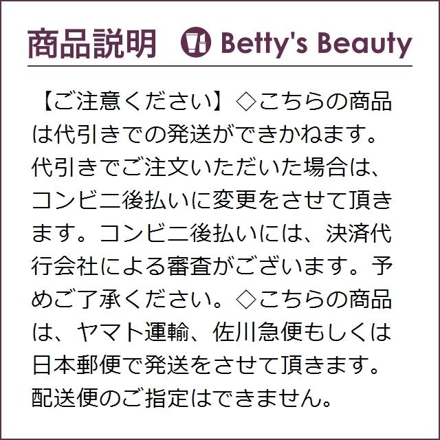 お得サイズ トリロジー ローズヒップ オイル 45ml BIGサイズ (フェイスオイル)|bettysbeauty|05