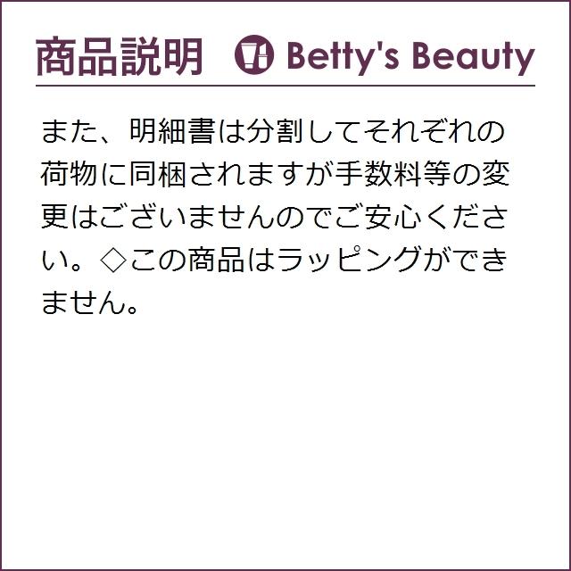お得サイズ トリロジー ローズヒップ オイル 45ml BIGサイズ (フェイスオイル)|bettysbeauty|07
