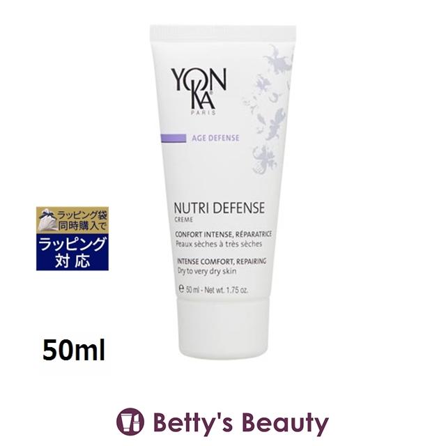 YONKA（ヨンカ） 【並行輸入品】ヨンカ ニュートリ ディフェンス 50ml