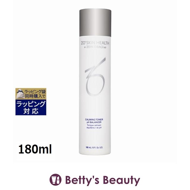 ZO SKIN HEALTH（ゼオスキンヘルス） 【並行輸入品】ゼオスキンヘルス 
