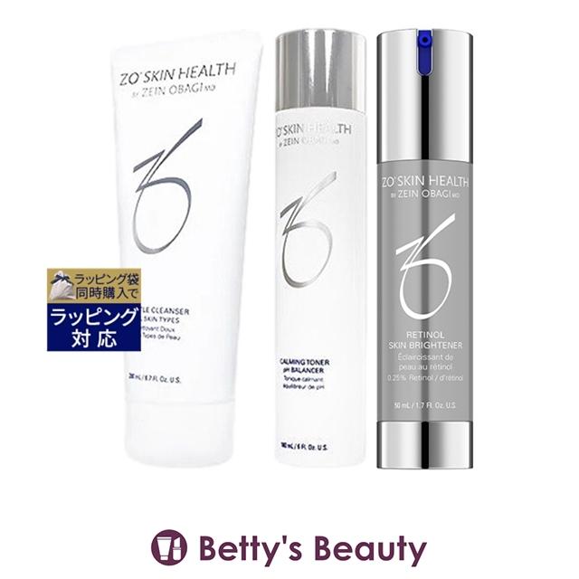 新品ゼオスキンジェントルクレンザー2本バランサートナー