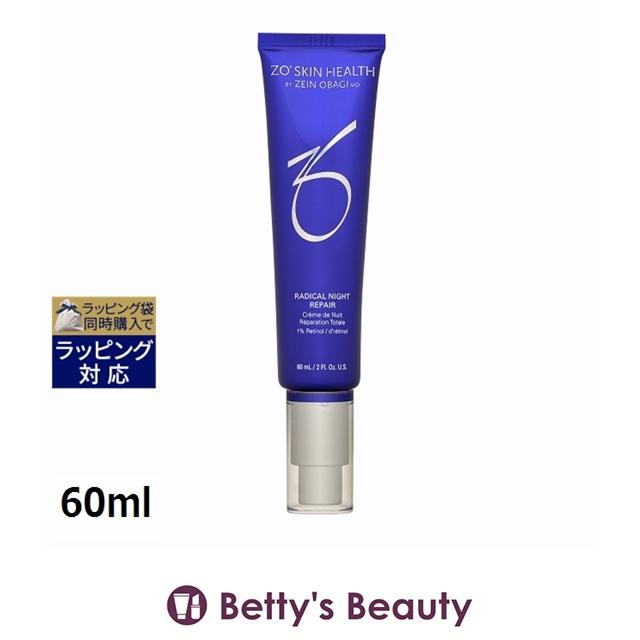 ZO SKIN HEALTH（ゼオスキンヘルス） 【並行輸入品】ゼオスキンヘルス