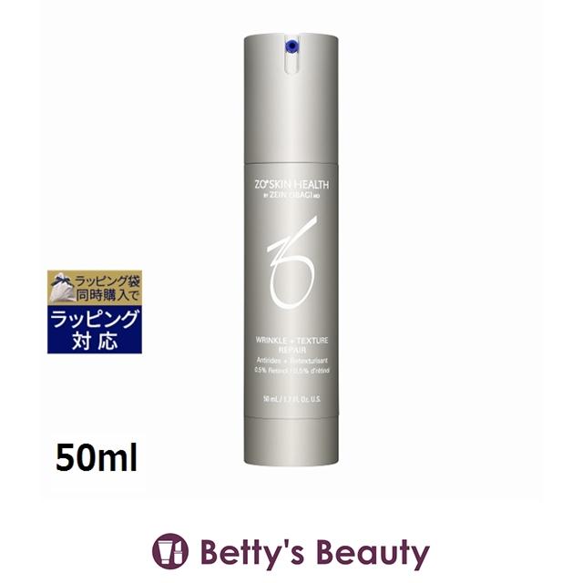 ZO SKIN HEALTH（ゼオスキンヘルス） 【並行輸入品】ゼオスキンヘルス