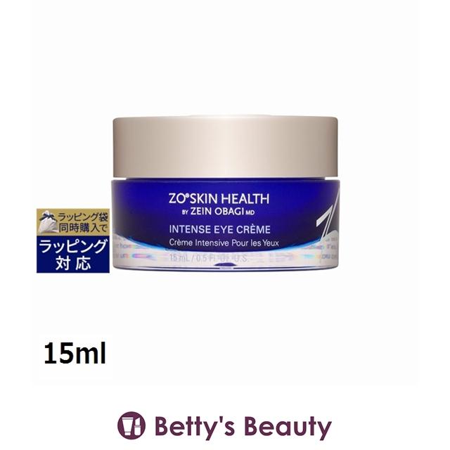 セルコスメ　アイクリーム15ml 新品未使用品 ZO SKIN HEALTH（ゼオスキンヘルス） 【並行輸入品】ゼオスキンヘルス