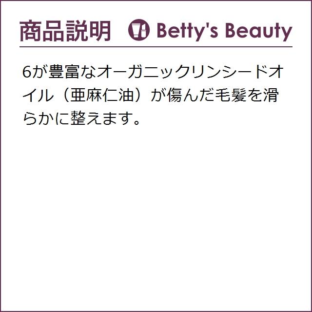 オリオセタ オイル トリートメント ファインヘア 新パッケージ 100ml (ヘアオイル) :45310054:ベティーズビューティー - 通販 - Yahoo!ショッピング オリオセタ オイル トリートメント ファインヘア 新パッケージ 100ml (ヘアオイル) :45310054:ベティーズビューティー - 通販 - Yahoo!ショッピング
