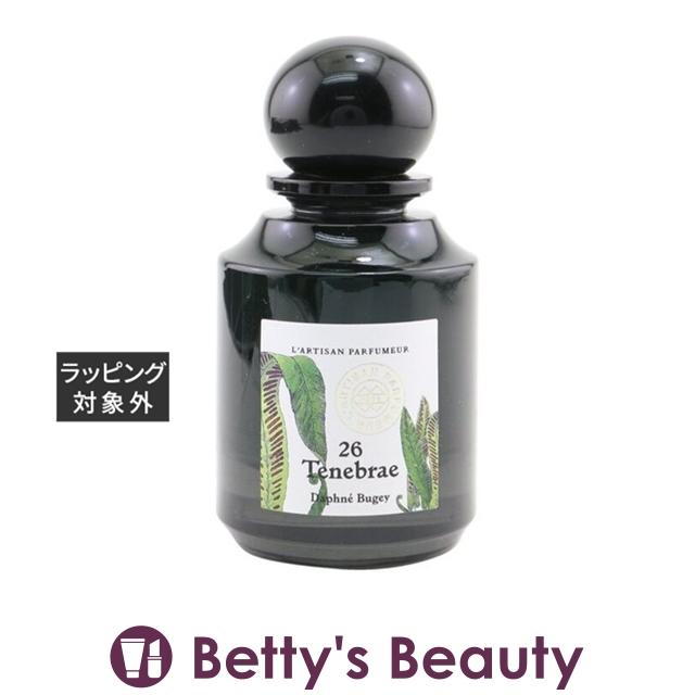 ラルチザンパフューム テネブラエ 26 オードパルファム 75ml (香水(メンズ)) :49210035:ベティーズビューティー 通販 L