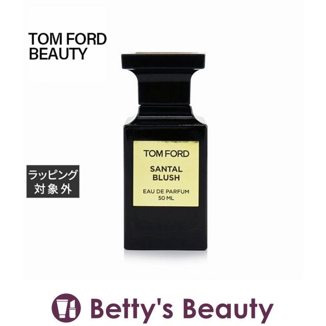 専用】トムフォード サンタルブラッシュオードパルファムスプレィ 50ml